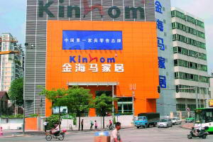 �V�ݽ��R�ҾӺ����